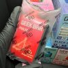 buy Geek Bar Near Me Disposable Vapes online